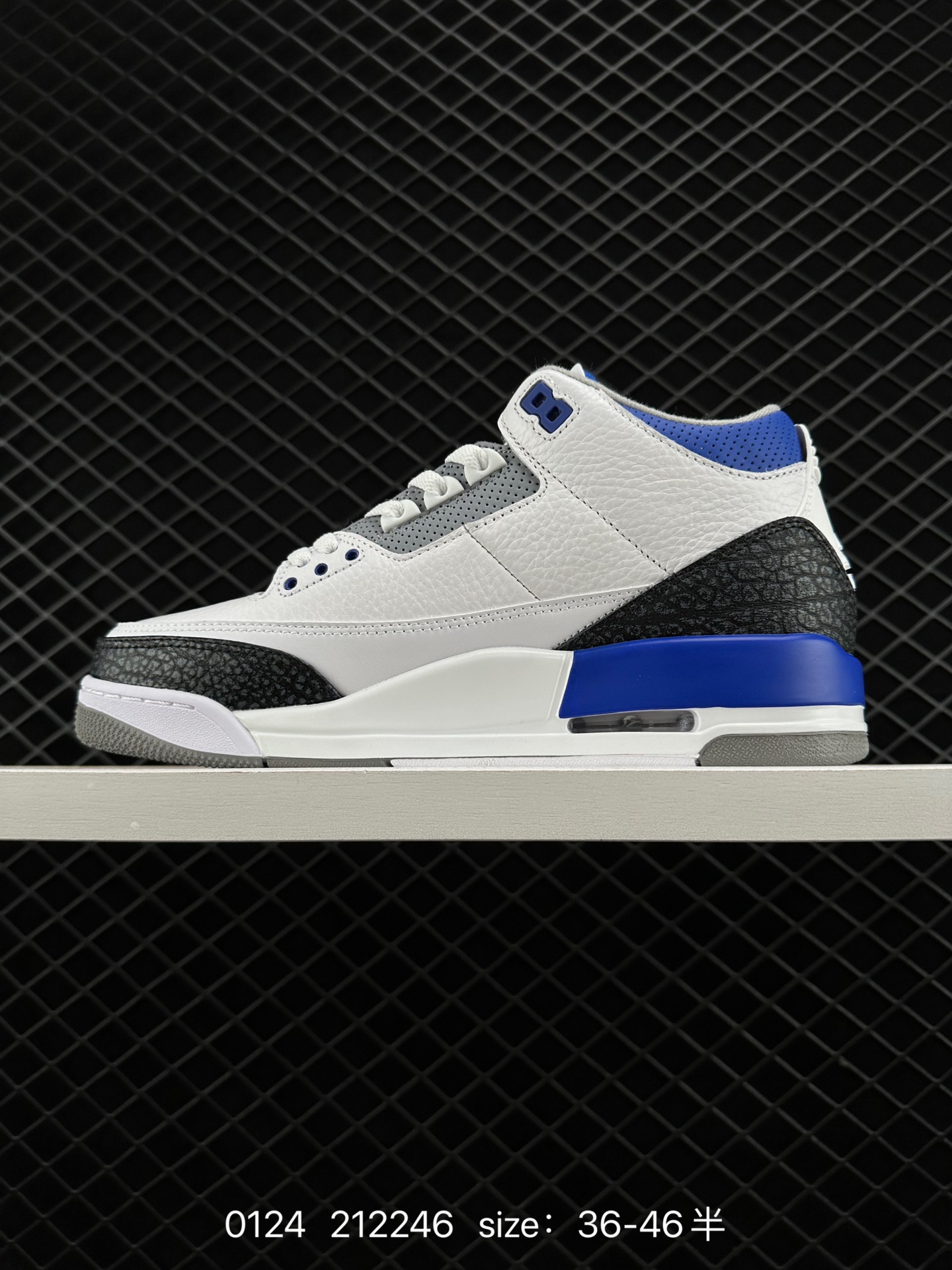 Nike Air Jordan 3 Retro SE